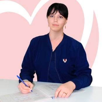 Иванова Екатерина Владимировна Иванова Екатерина Владимировна